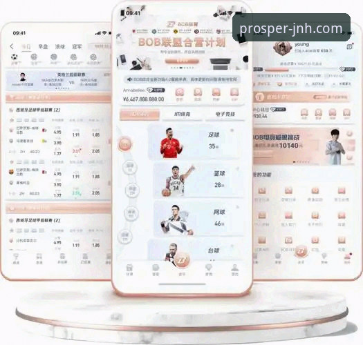 今年会体育平台v3.5.0版本发布：官方渠道访问与下载最新动态